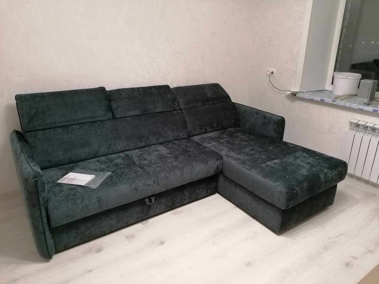 диваны.frendom